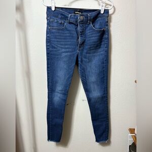Express skinny high rise 10R